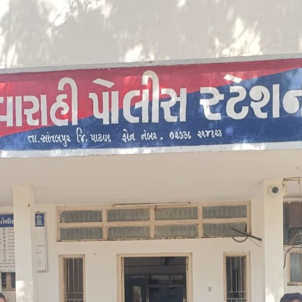 જીવિત વૃદ્ધાને કાગળ પર મૃત બતાવી કરોડોની જમીન હડપવાનું કાવતરું:સાંતલપુરના ગોખંતર ગામે બોગસ મરણ પ્રમાણપત્ર, ખોટા દસ્તાવેજોના આધારે જમીન વેચી દેવાઈ હોવાનો આક્ષેપ, FIR નોંધાઈ