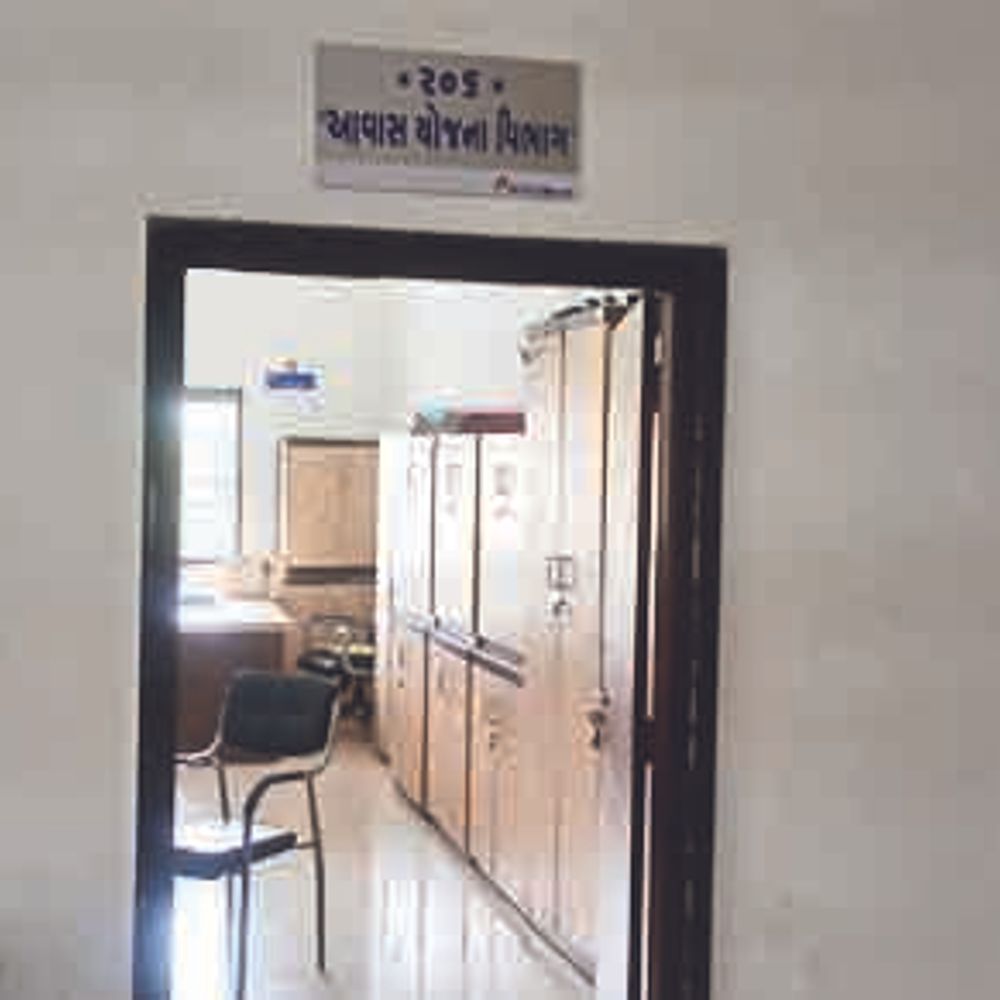 પોરબંદરમાં ₹94 કરોડના ખર્ચે 1176 આવાસો બનશે