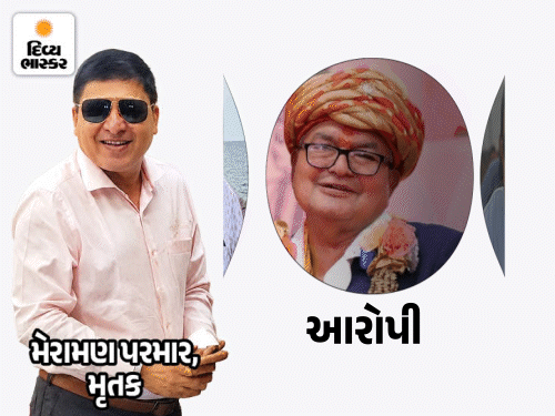 બિલ્ડર મેરામણ પરમાર આપઘાત કેસમાં ગાંધીનગર પોલીસના જામનગરમાં ધામા:રાજકીય વગ ધરાવતા આરોપીઓ ભૂગર્ભમાં ઉતરી ગયા, બંને સુસાઈડ નોટ FSLમાં મોકલવામાં આવી