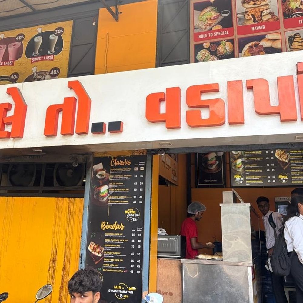 120 કિલો અખાધ જથ્થાનો નાશ, 11 એકમોને નોટિસ:ફૂડ વિભાગનું 22 એકમોમાં ઈન્સ્પેક્શન, 5 યુનિટ બંધ કરાવ્યા, રૂ. 73,000નો દંડ ફટકાર્યો
