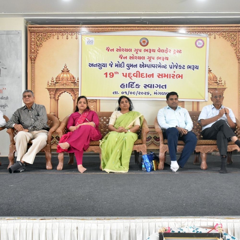 ભરૂચમાં 4 હજારથી વધુ મહિલાઓને તાલીમ અપાઈ:19મા દીક્ષાંત સમારોહમાં DDO યોગેશ કાપસેએ માર્કેટ લિંકેજ મજબૂત કરવા પર ભાર મૂક્યો
