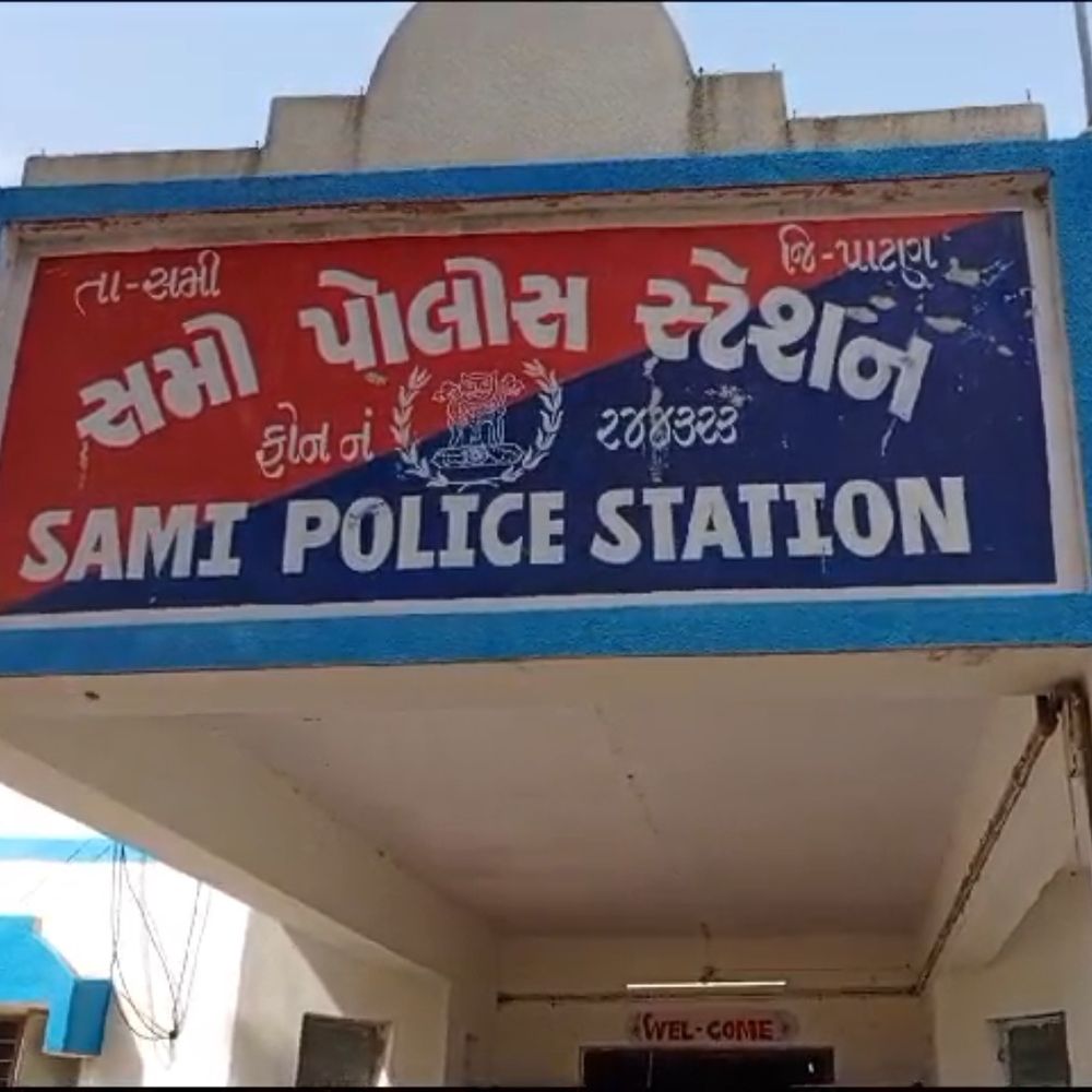 કણીજમાં જુગારધામ પર SMCનો દરોડો: 8 ઝડપાયા:₹6.38 લાખનો મુદ્દામાલ જપ્ત, નાળ ઉઘરાવી જુગાર રમાડતા ઈસમો સામે કાર્યવાહી