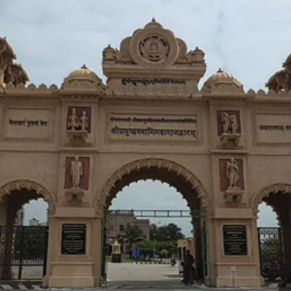 કાલગણના શ્રાવણ વ્યાખ્યાનમાળાનું પાંચમું સત્ર યોજાયું:સોમનાથ સંસ્કૃત યુનિવર્સિટી, ઇન્દિરા ગાંધી કલા કેન્દ્ર દ્વારા આયોજન