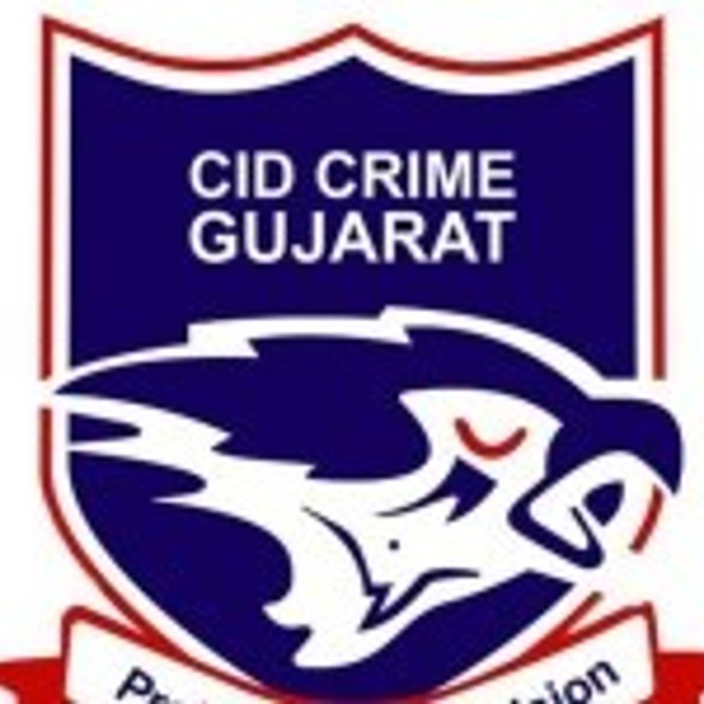 અમદાવાદમાં SBI સાથે 4.95 કરોડની બેંક લોન છેતરપિંડી:જંતુનાશક દવા બનાવવાના નામે લોન લઈને પરત ન કરી, બે કંપની માલિકો સામે CID ક્રાઈમમાં ફરિયાદ