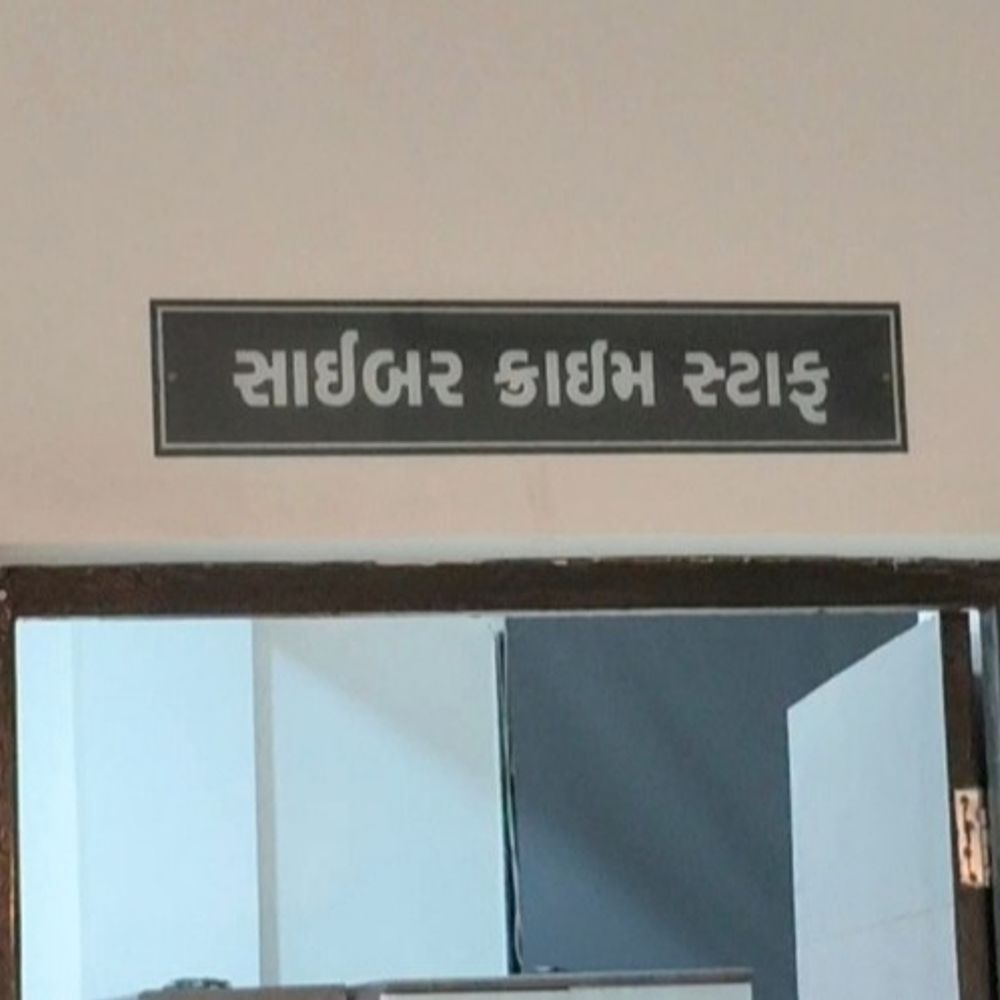 RTO ચલણની ફેક લિંક મોકલી ભેજાબાજે ખાતું ખાલી કર્યું:ભાવનગરમાં પેટ્રોલપંપ સંચાલક સાથે 5 લાખથી વધુનું સાયબર ફ્રોડ, વેપારીના એકાઉન્ટમાંથી 8 ટ્રાન્ઝેક્શન કરી પૈસા સગેવગે કરાયા