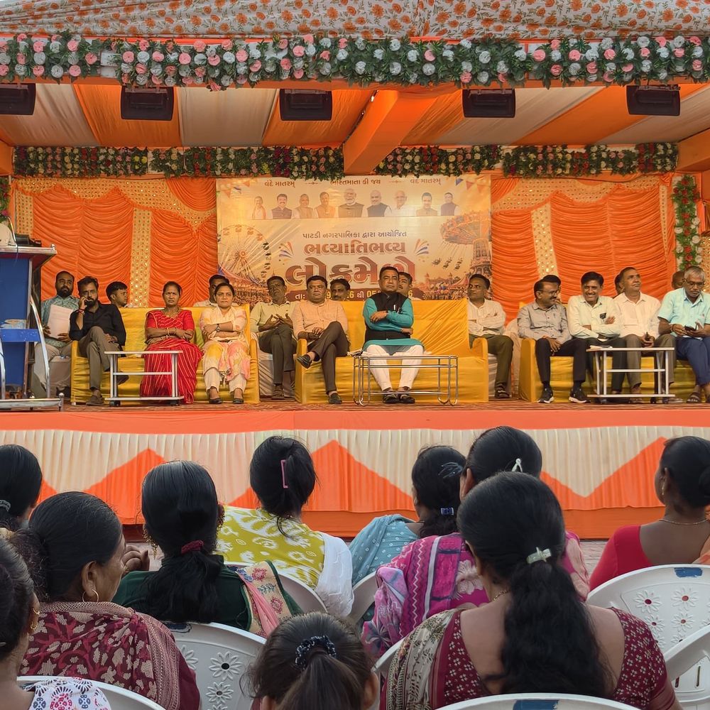 પાટડીમાં નગરપાલિકા આયોજિત લોકમેળાનો ભવ્ય પ્રારંભ:ધારાસભ્ય પી.કે. પરમારના હસ્તે લોકમેળો ખુલ્લો મુકાયો; રિવરફ્રન્ટ પર પાંચ દિવસીય લોકમેળામાં જનમેદની ઉમટશે