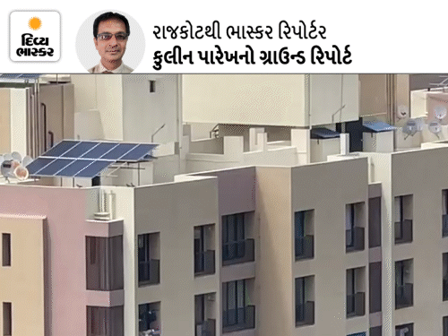રાજકોટ મનપાની PM આવાસ યોજનામાં બેવડા લાભાર્થીઓ