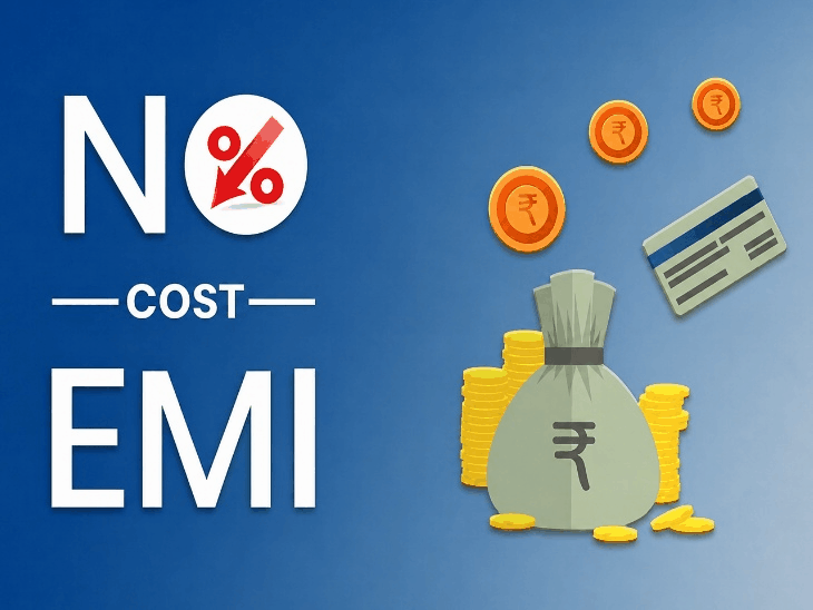 No Cost EMI ખરેખર મફત છે?