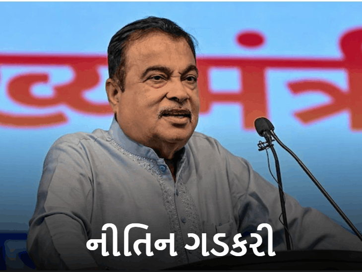 મોદી કેબિનેટમાં મોટા ફેરબદલની તૈયારી?:ગડકરીનું ખાતું બદલાઈ શકે, અશ્વિની વૈષ્ણવનું વધી શકે કદ; 17 નવા યુવા ચહેરાને સ્થાન, 2027-2029ની ચૂંટણીને ધ્યાને રાખી ઘડાશે નવી ટીમ