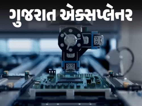 ગુજરાતમાં AI અને ડેટા સેન્ટર: 7 લાખ કરોડનું રોકાણ