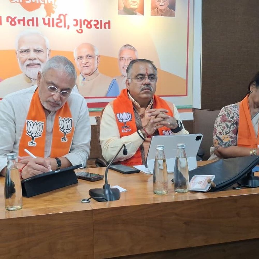 કમલમમાં ભાજપની બેઠકોનો ધમધમાટ:તરુણ ચુગની અધ્યક્ષતામાં જિલ્લા પ્રમુખો-પ્રભારીઓ સાથે બેઠક, સંગઠનના કામકાજનો લેવાશે રિવ્યૂ