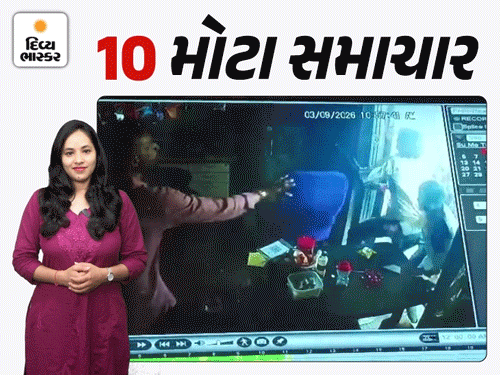 પુત્ર પ્રાપ્તિ માટે પિતાએ પોતાનું પેટ ચીર્યું:પીધેલી પોલીસે જુગારીઓને પકડ્યા, ટ્રક નીચે સૂઈ જઈ યુવકનો આપઘાત, બુટલેગર કિશોર લંગડાના પૌત્રનું વધુ એક કારસ્તાન