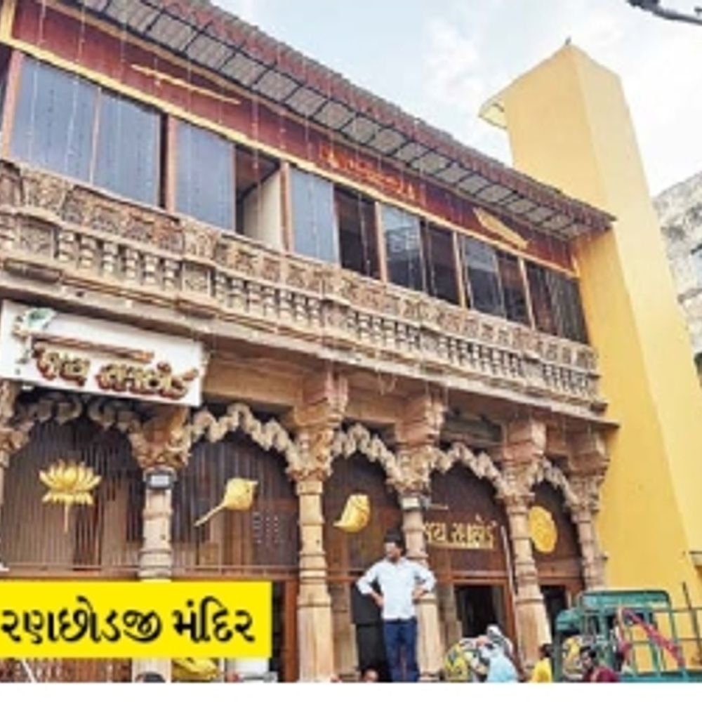 અમદાવાદની પોળોમાં 26 કૃષ્ણ મંદિરો
