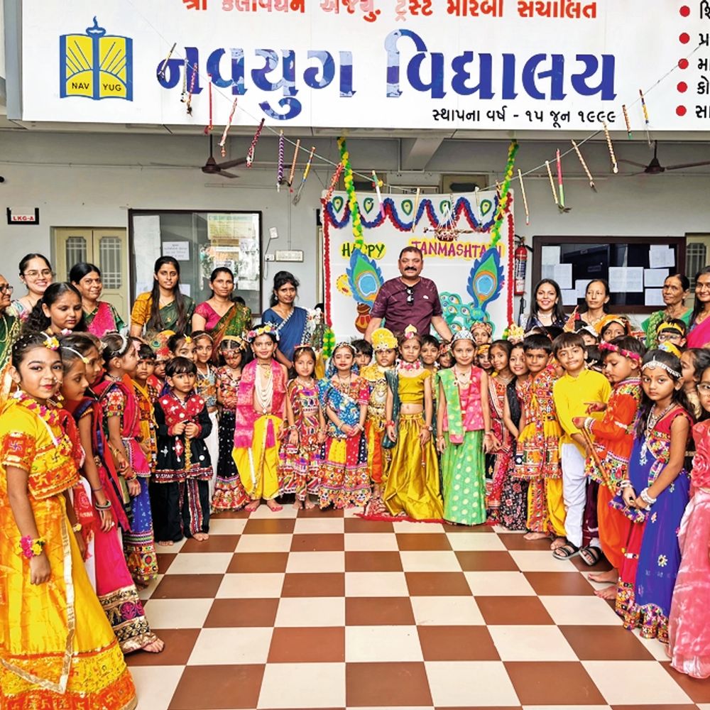 મોરબીમાં ગાયક, વાદન કલાકારોએ જન્માષ્ટમી ઉજવણીમાં સર્જ્યું અદ્ભુત વાતાવરણ