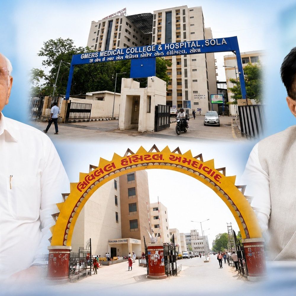 હવે સોલા GMERSમાં પણ કાયમી મેડિકલ બોર્ડ:8 જિલ્લાના શિક્ષકો અને STના વર્ગ 3-4ના કર્મીને સીધો લાભ; તબીબી કારણોસર બદલી-કક્ષાબદલીના પ્રમાણપત્ર મળી રહેશે