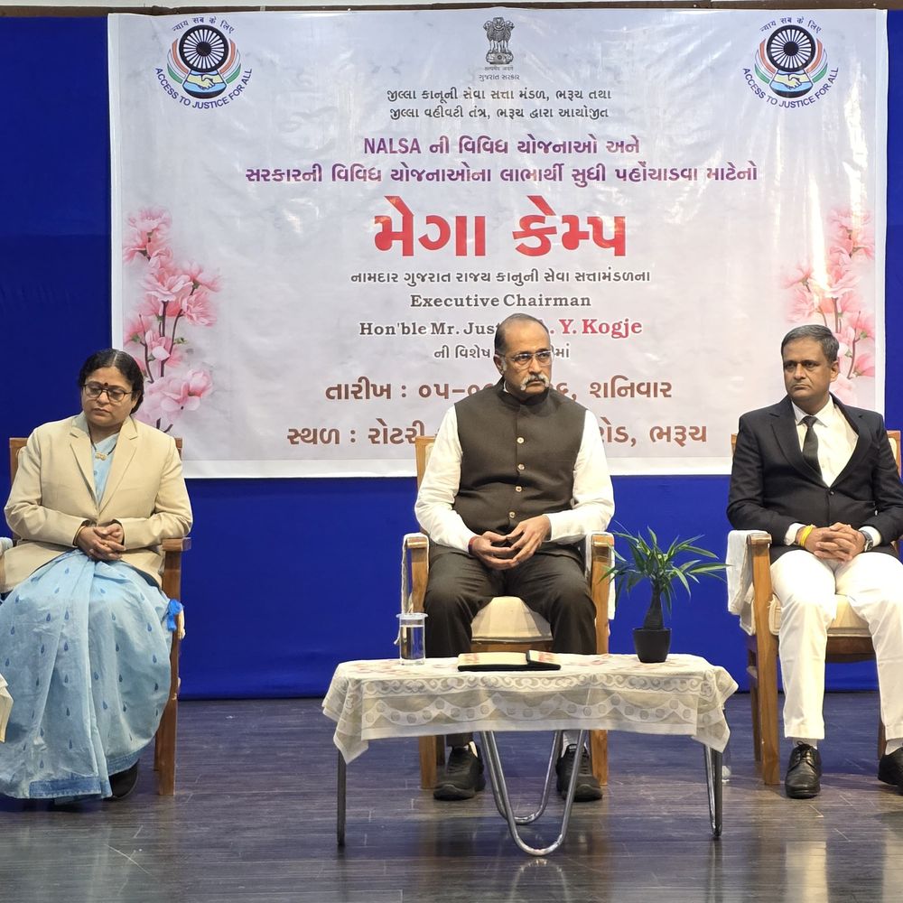 ભરૂચમાં જસ્ટિસ કોગજેના અધ્યક્ષસ્થાને લીગલ મેગા કેમ્પ યોજાયો:જિલ્લા કાનૂની સેવા સત્તામંડળ અને વહીવટી તંત્ર દ્વારા લાભાર્થીઓને સહાય અપાઈ