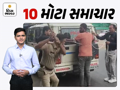 હત્યાના આરોપીને પોલીસે ધોઈ નાખ્યો:10 મિનિટમાં 107 દંડા ફટકાર્યા, ત્રીજા દિવસે રાજકોટનો મેળો હાઉસફુલ, ટેકો એપની સેલ્ફી સામે આરોગ્ય કર્મીઓ લાલઘૂમ