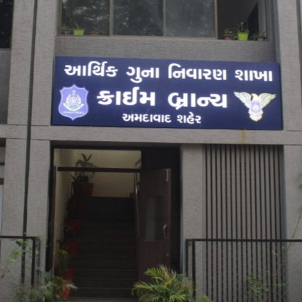 ક્રિપ્ટોમાં બમણા નફાની લાલચ આપી રાજસ્થાનના વેપારી સાથે છેડતરિંડી:95 હજારનું રોકાણ કરાવ્યા બાદ 71 લાખ પડાવ્યા; આર્થિક ગુના નિવારણ શાખામાં ત્રણ સામે ફરિયાદ