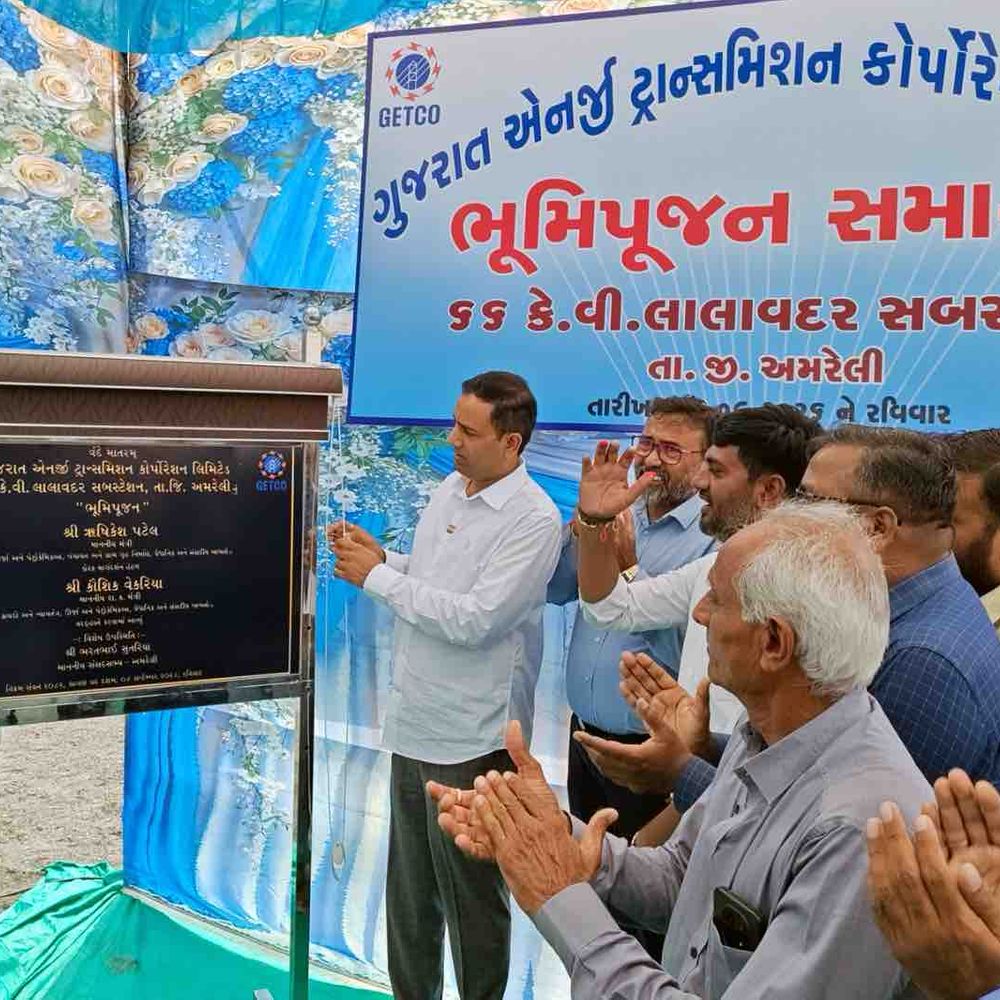 લાલાવદર ખાતે 12 કરોડના ખર્ચે 66 કે.વી. સબસ્ટેશનનું ખાતમુહૂર્ત:ઊર્જામંત્રી કૌશિક વેકરીયાના હસ્તે કરાયું, 6 ગામના 2,500 ગ્રાહકોને મળશે વીજળી