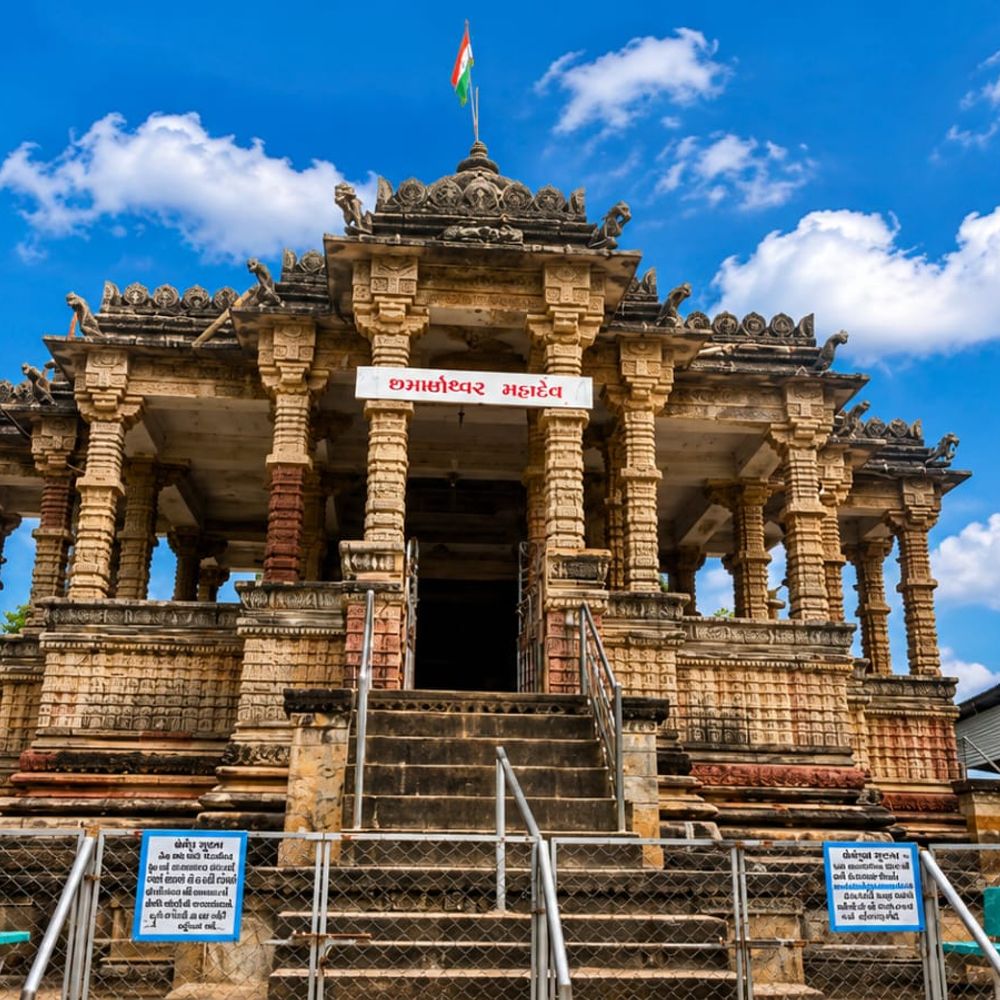 પાટણમાં 250 વર્ષ જૂના શિવાલયની વર્ષગાંઠે ત્રિદિવસીય મહારુદ્ર યજ્ઞનું આયોજન