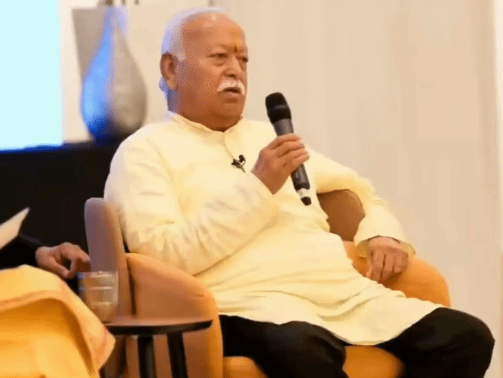 RSS પ્રમુખ મોહન ભાગવત: કર્મભૂમિ પ્રત્યે ઈમાનદારી અને માનવતાની સેવા