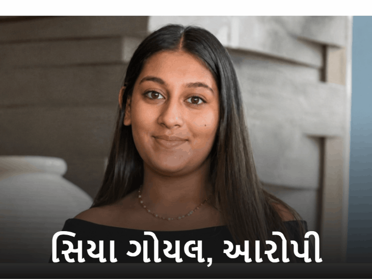કેતન હત્યા કેસ: આરોપી સિયા-ચેતનનો મિત્ર રિતેશ ઝડપાયો