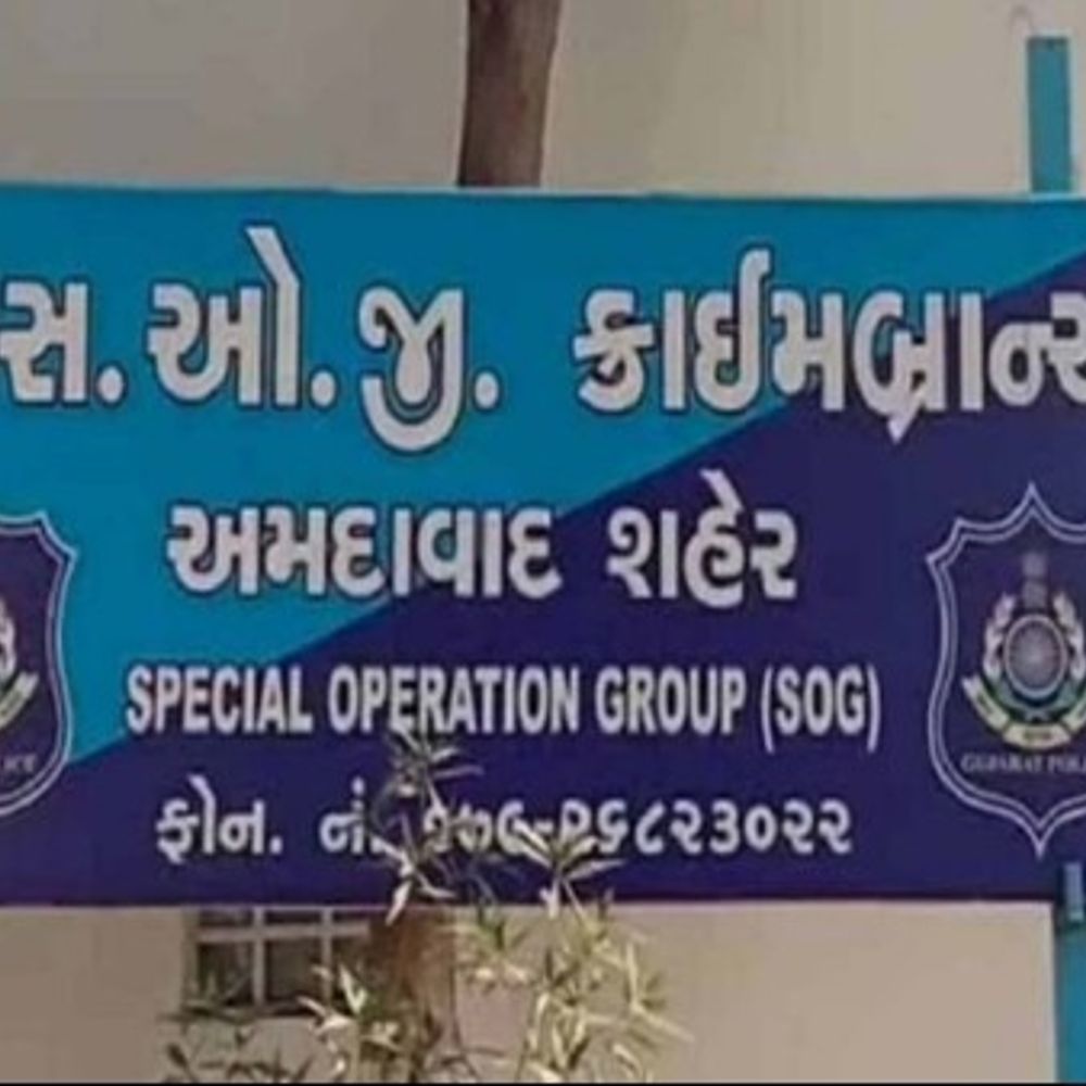 ઓઢવમાં 4.80 લાખના એમડી ડ્રગ્સ સાથે વાવ-થરાદનો યુવક ઝડપાયો:રાજસ્થાન બાડમેરના માફિયાએ આપ્યું હતું, અમદાવાદમાં કોને આપવાનો હતો?