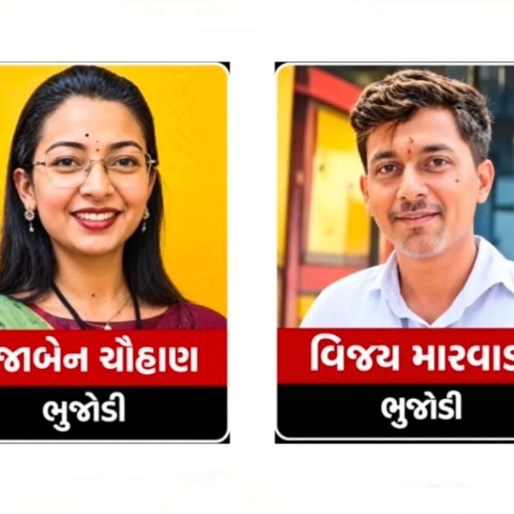 કચ્છના 7 કારીગરોને રાજ્ય કક્ષાના એવોર્ડ માટે પસંદ કરાયા:ભુજોડી-નીરોણા સહિતના કારીગરોને હાથસાળ-હસ્તકલા એવોર્ડથી સન્માનિત કરાશે