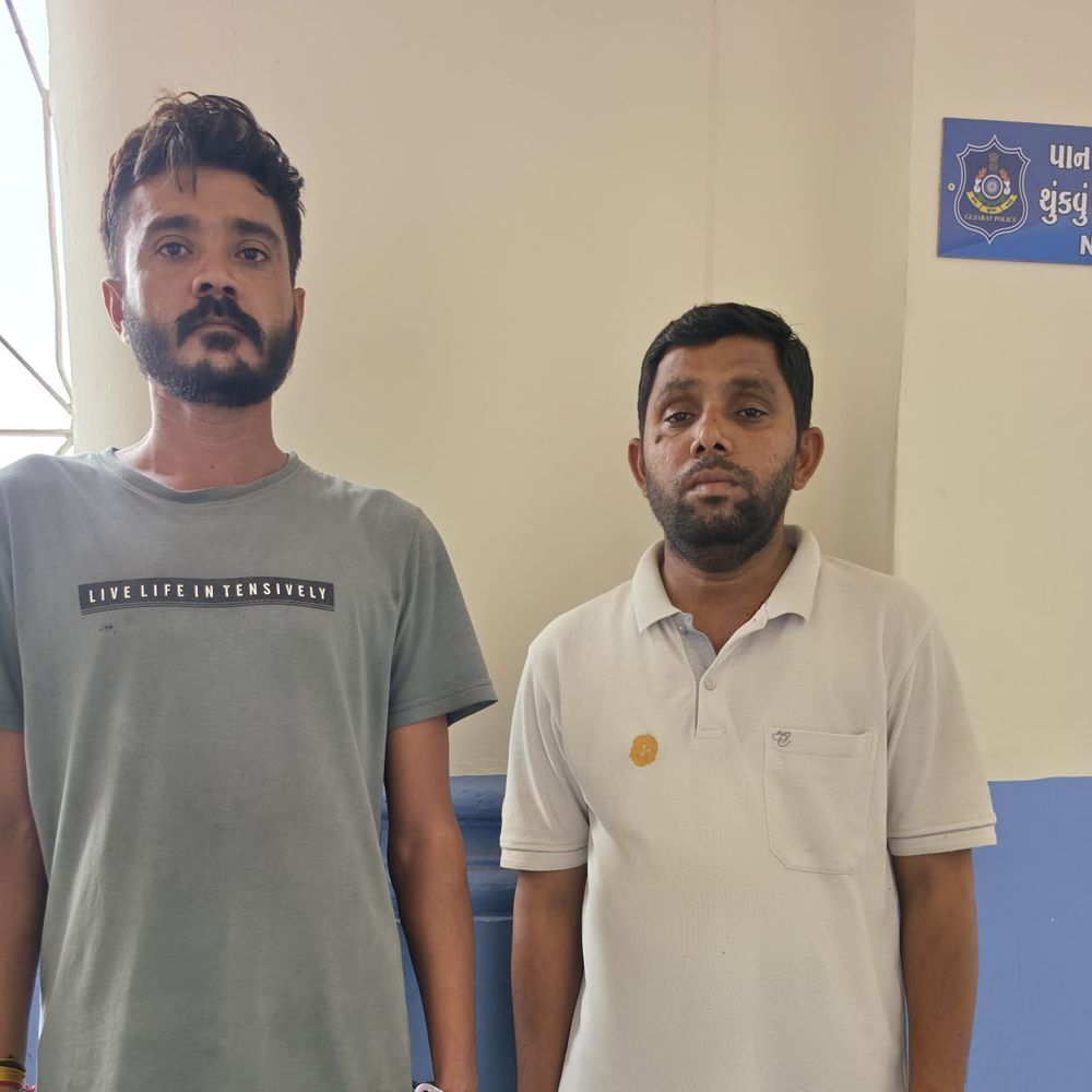 જામનગર બેંક લોકરમાંથી સોનાના દાગીનાની ચોરી