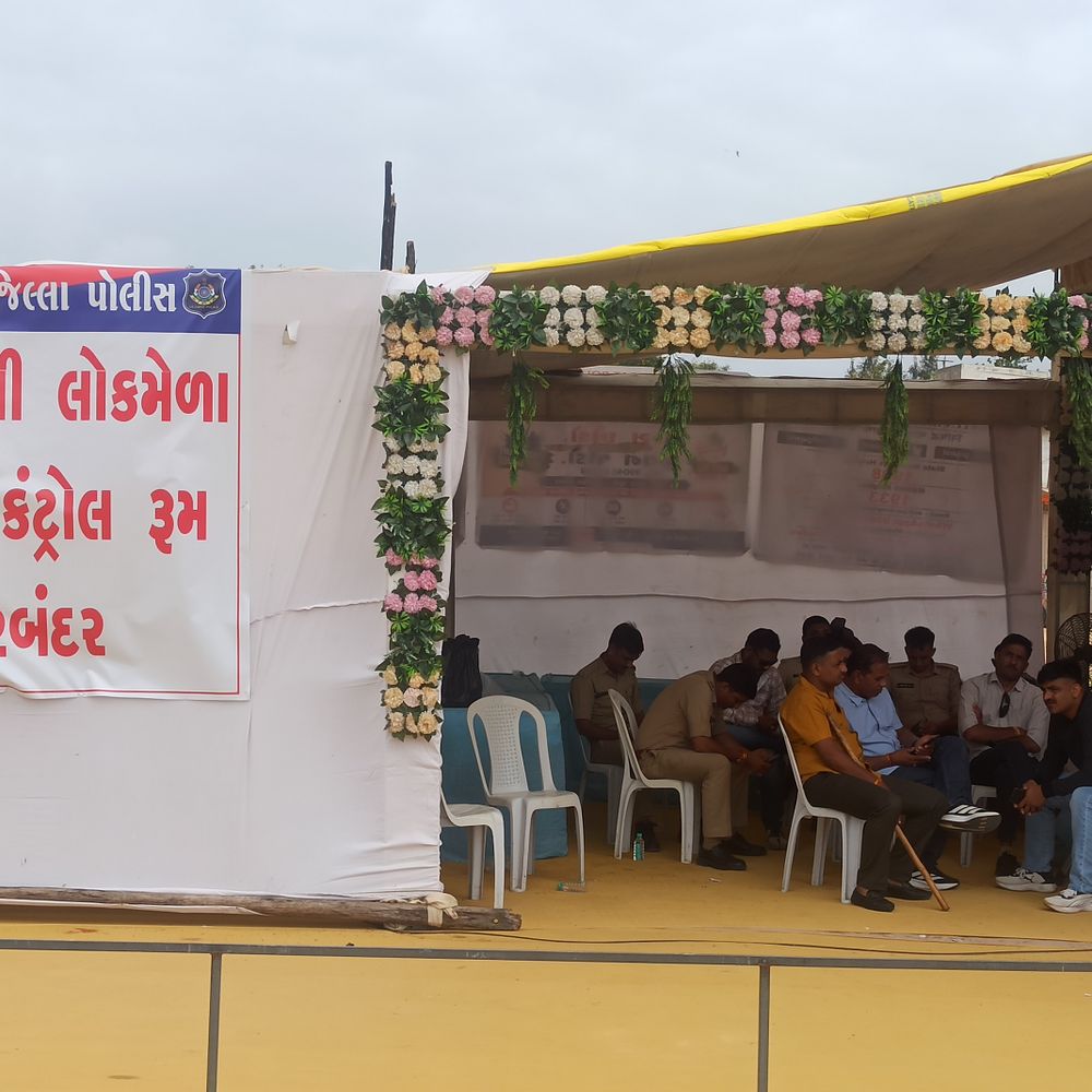 પોરબંદર લોકમેળામાં 3 દિવસમાં 66 મોબાઈલ અને 39 પર્સ ચોરાયા