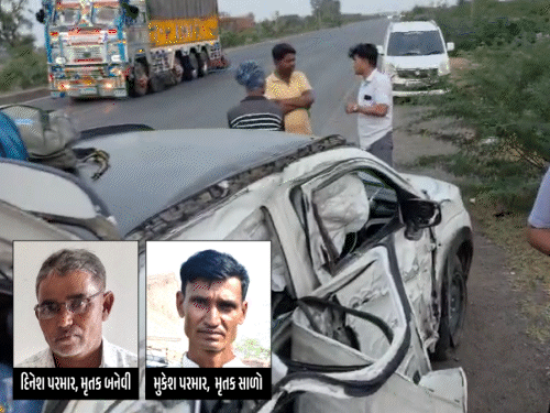 અમદાવાદ-રાજકોટ હાઈવે પર ટ્રિપલ અકસ્માતમાં સાળા-બનેવીનું મોત