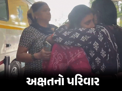 દિલ્હી PG દુર્ઘટના: અર્પિત પરિવારે દીકરાની આંખો દાન કરી