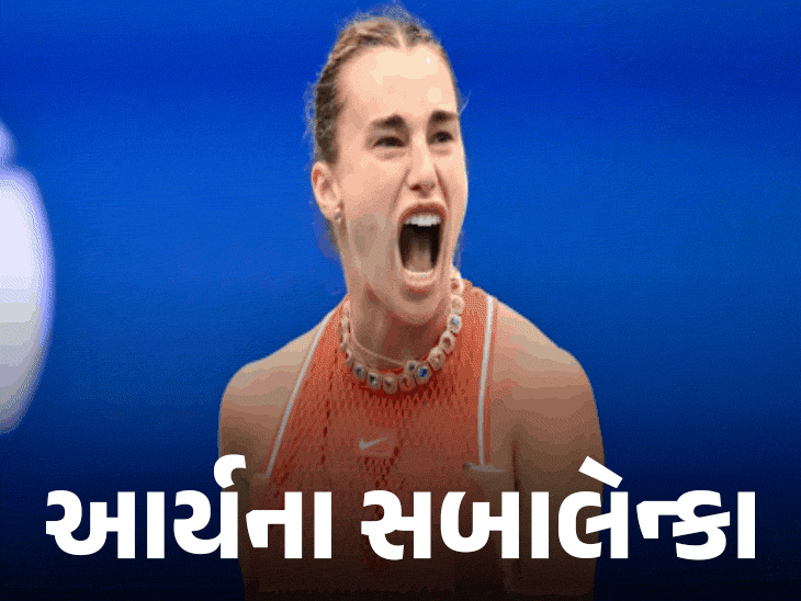 કાર્લોસ અલ્કારાઝ US ઓપનના ક્વાર્ટર ફાઇનલમાં