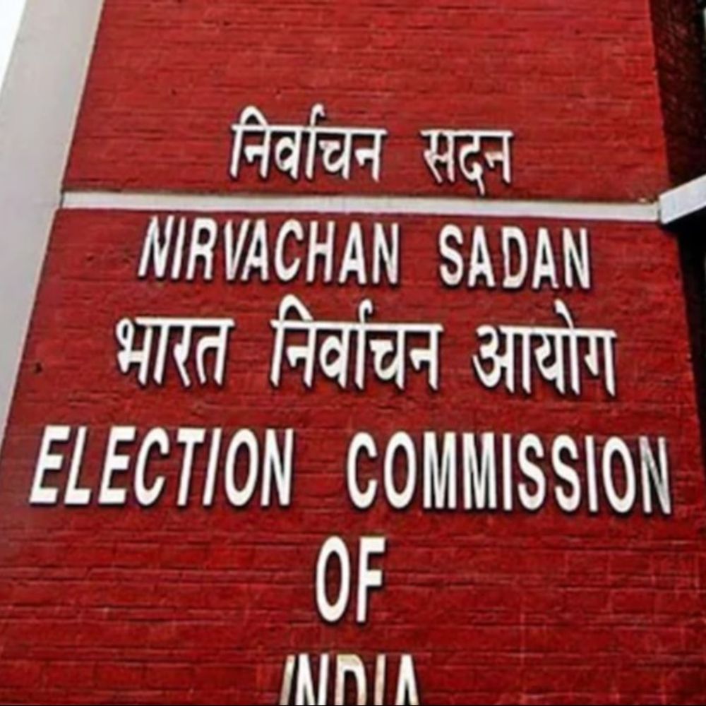 પાંચ રાજ્યોની 6 બેઠકો પર પેટાચૂંટણીની જાહેરાત:બંગાળથી લઈને આસમ સુધી રાજકીય હલચલ; 6 ઓક્ટોબરે મતદાન, આ દિવસે આવશે પરિણામ
