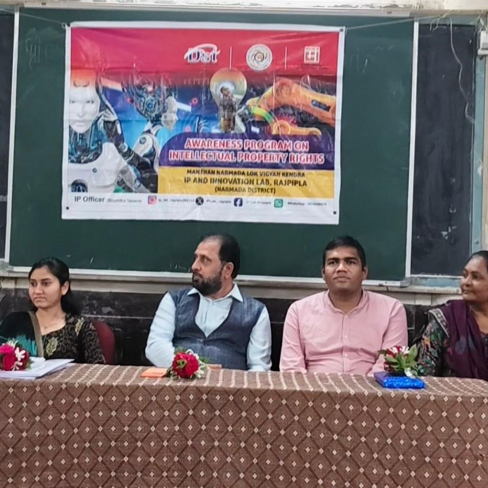 રાજપીપળા કોલેજમાં બૌદ્ધિક સંપદા અધિકાર પર સેમિનાર સંપન્ન:શ્રી એમ. આર. આર્ટ્સ એન્ડ સાયન્સ કોલેજમાં વિદ્યાર્થીઓને પેટન્ટ ફાઇલિંગનું માર્ગદર્શન મળ્યું