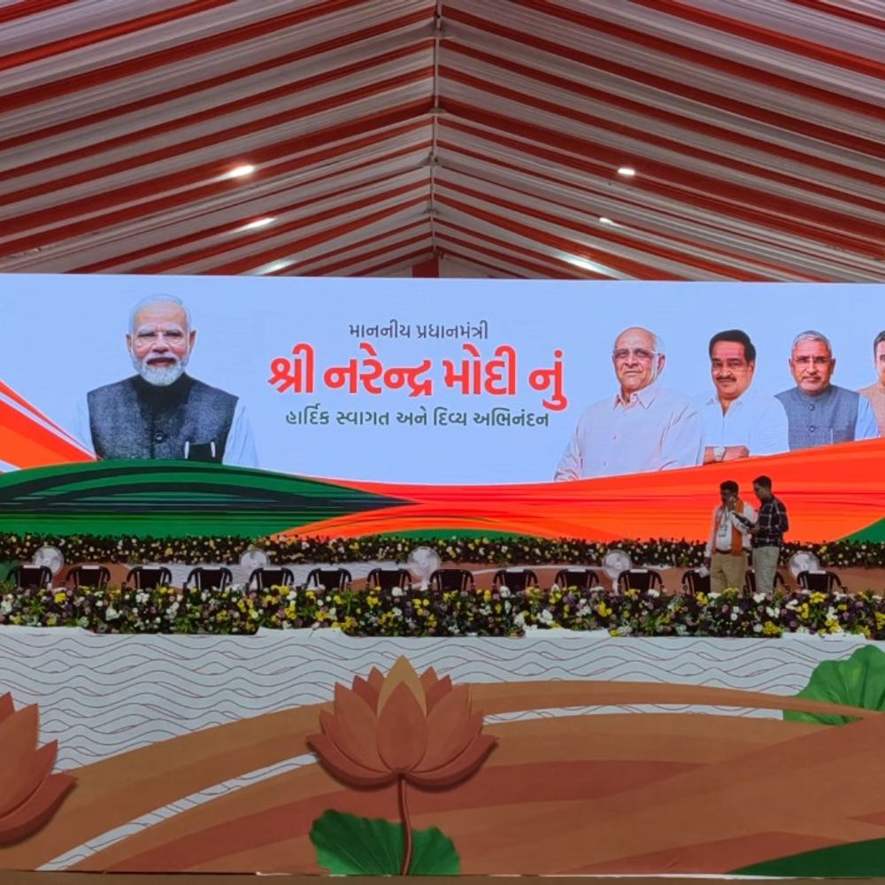 PM મોદી આજે નવસારીમાં AI આધારિત નમો કમલમનું લોકાર્પણ કરશે:1100 બહેનો કળશ સાથે વડાપ્રધાનનું સ્વાગત કરશે; 389 ગામોમાં 4000 સ્ક્રીન પર કાર્યક્રમ લાઈવ દેખાડાશે