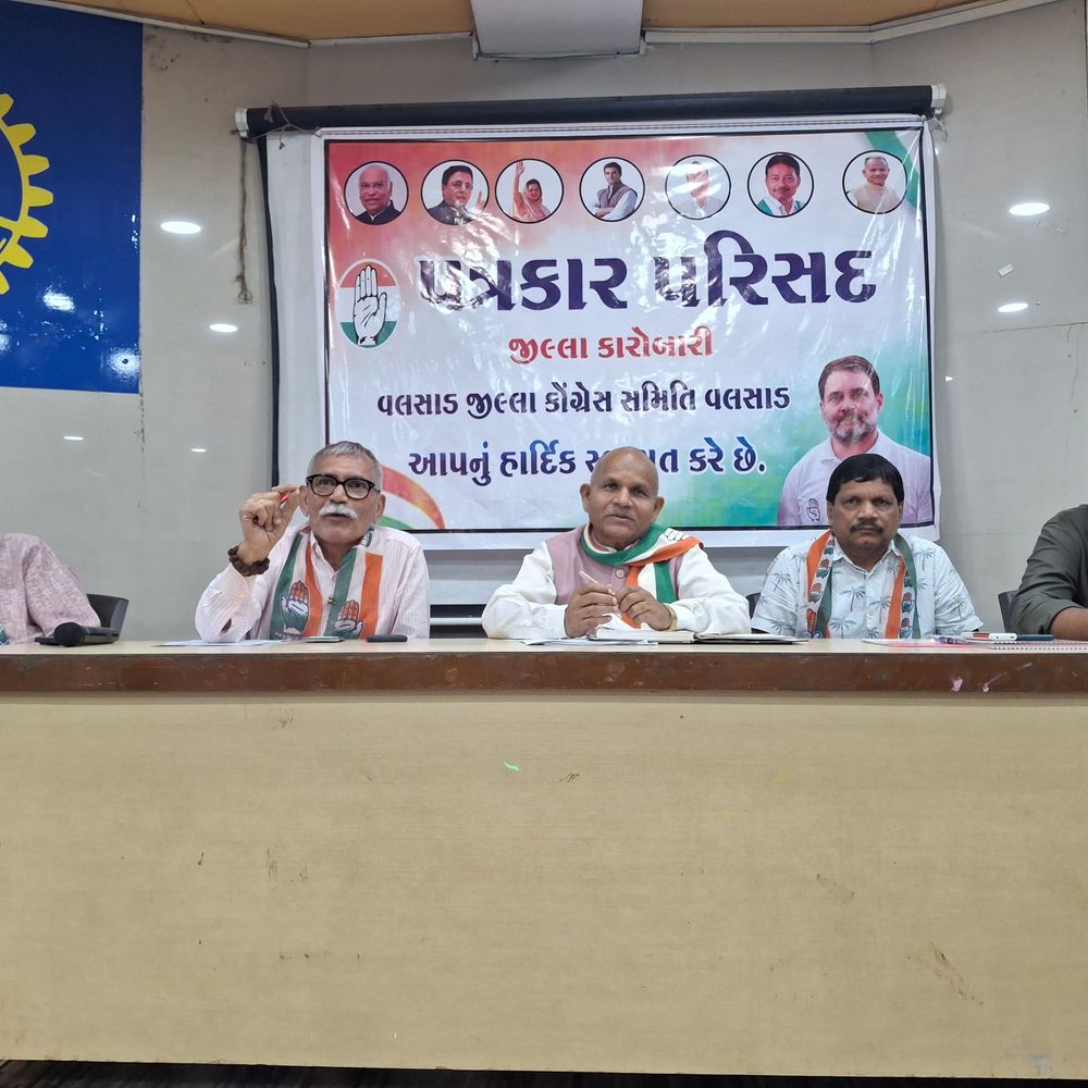વલસાડમાં કોંગ્રેસ 'જન અને કિસાન અધિકાર યાત્રા' યોજશે:પ્રજાકીય પ્રશ્નો અને ખેડૂતોના હક માટે લડત આપશે, જિલ્લા પ્રમુખ કિશન પટેલે માહિતી આપી
