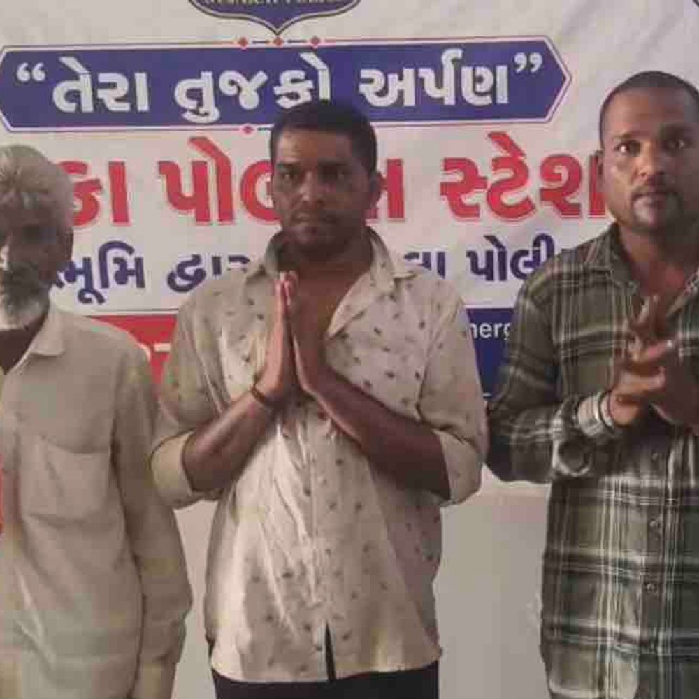 દ્વારકા પોલીસે ગુમ થયેલા યુવકને CCTVથી શોધ્યો:ખેડાના સુરેશભાઈ તૈલીને પરિવાર સાથે મિલન કરાવ્યું