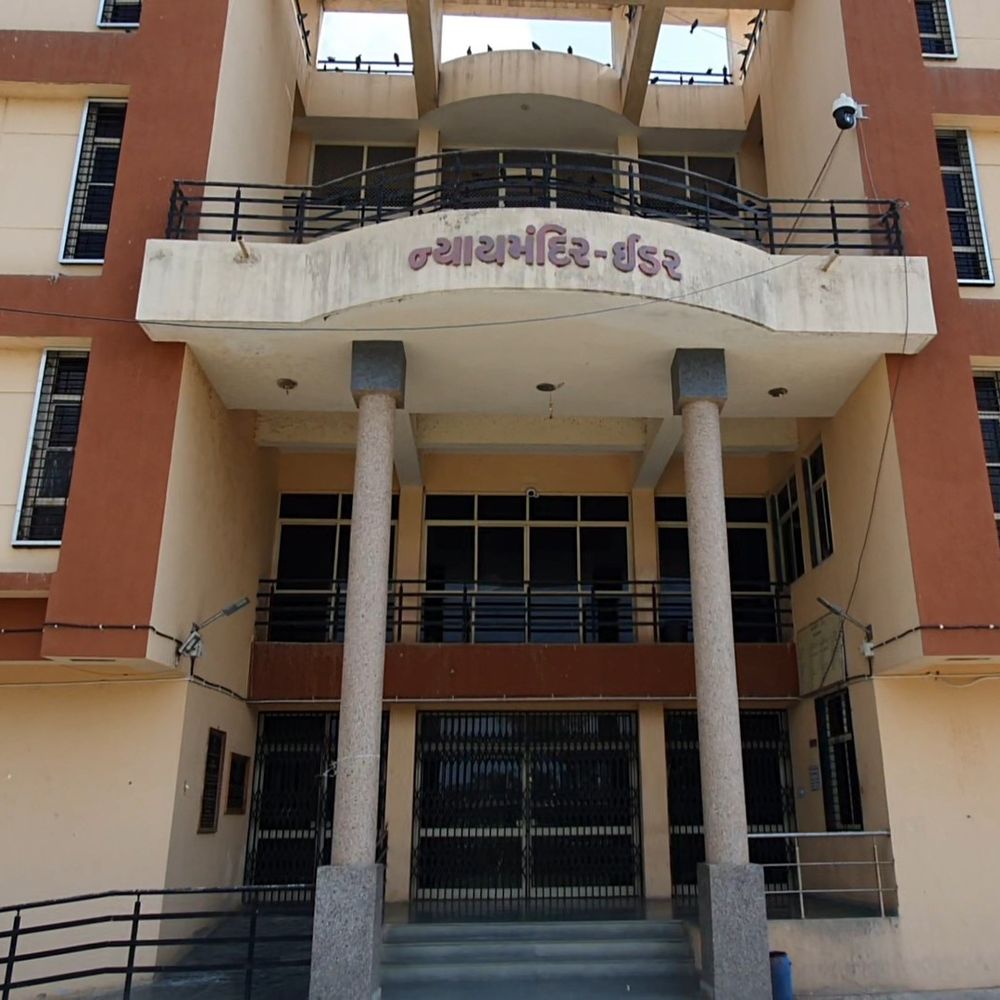બાળકી પર બળાત્કારની કોશિશ કરનારને 10 વર્ષની સખત કેદ:ઇડર પોક્સો કોર્ટે 31 હજારનો દંડ ફટકાર્યો, પીડિતાને 1 લાખ વળતર ચૂકવવા હુકમ
