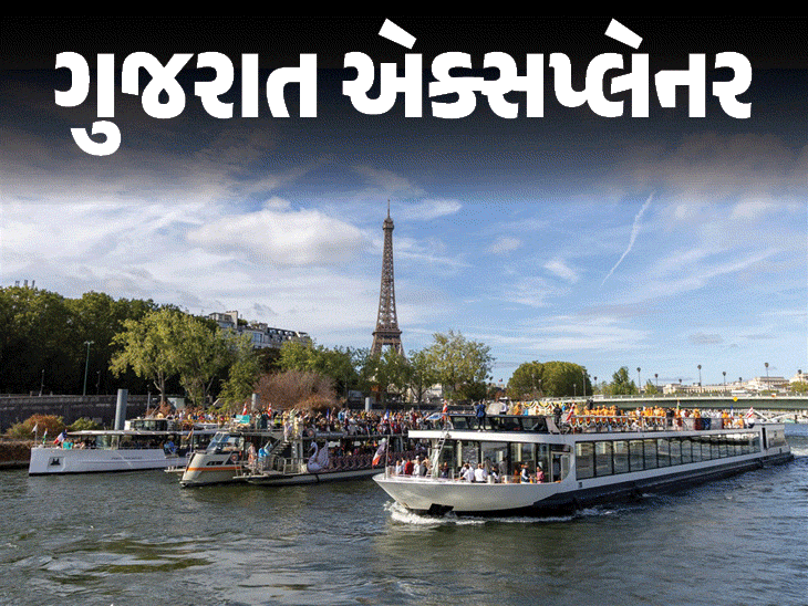 BAPS સંસ્થાનો એફિલ ટાવર વિવાદ
