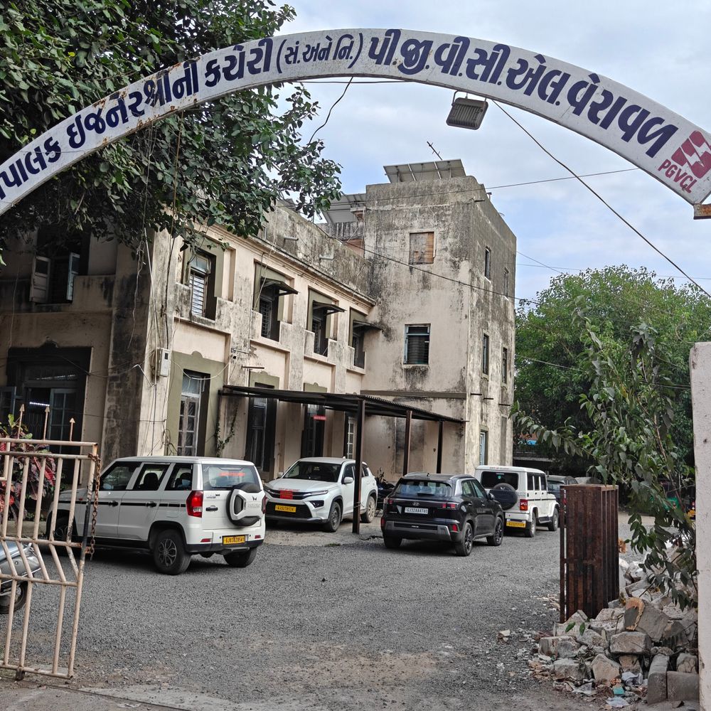 વેરાવળમાં 11 કેવી અંડરગ્રાઉન્ડ કેબલ કામગીરી:10 સપ્ટેમ્બર 2026ના રોજ સવારે 9 થી બપોરે 2 વાગ્યા સુધી ઘણા વિસ્તારોમાં વીજળી બંધ રહેશે