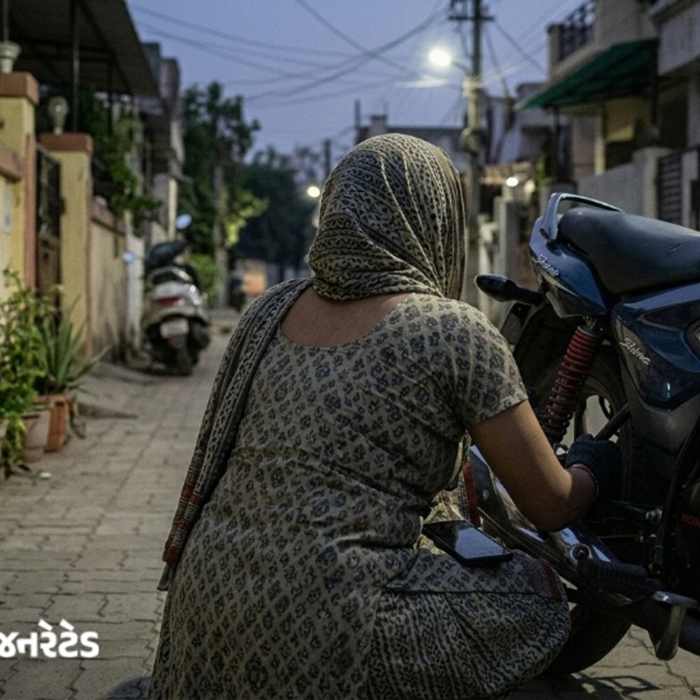 પતિનું લોકેશન મેળવવા પત્નીએ મોટરસાયકલમાં GPS ટ્રેકર લગાવ્યું:એરપોર્ટ રોડ પરની હોટલ પાસે પતિ અન્ય યુવતી સાથે હતો ત્યારે જ પત્ની પહોંચી જતા હોબાળો