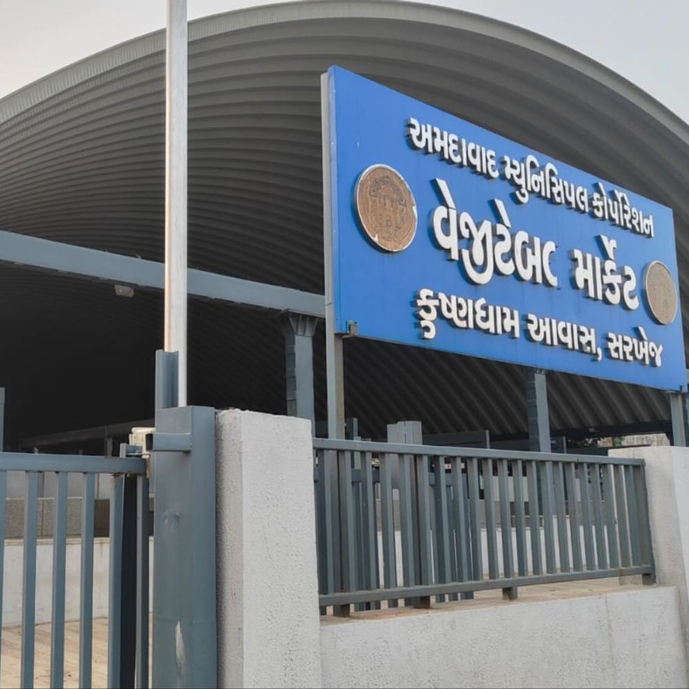 શહેરમાં વેજીટેબલ માર્કેટમાં જ શાકભાજીવાળાઓને બેસાડાશે:ચાંદખેડામાં ત્રણ મહિનાથી રોડની કામગીરી ન કરનાર કોન્ટ્રાક્ટરને બ્લેકલિસ્ટ કરવા સૂચના
