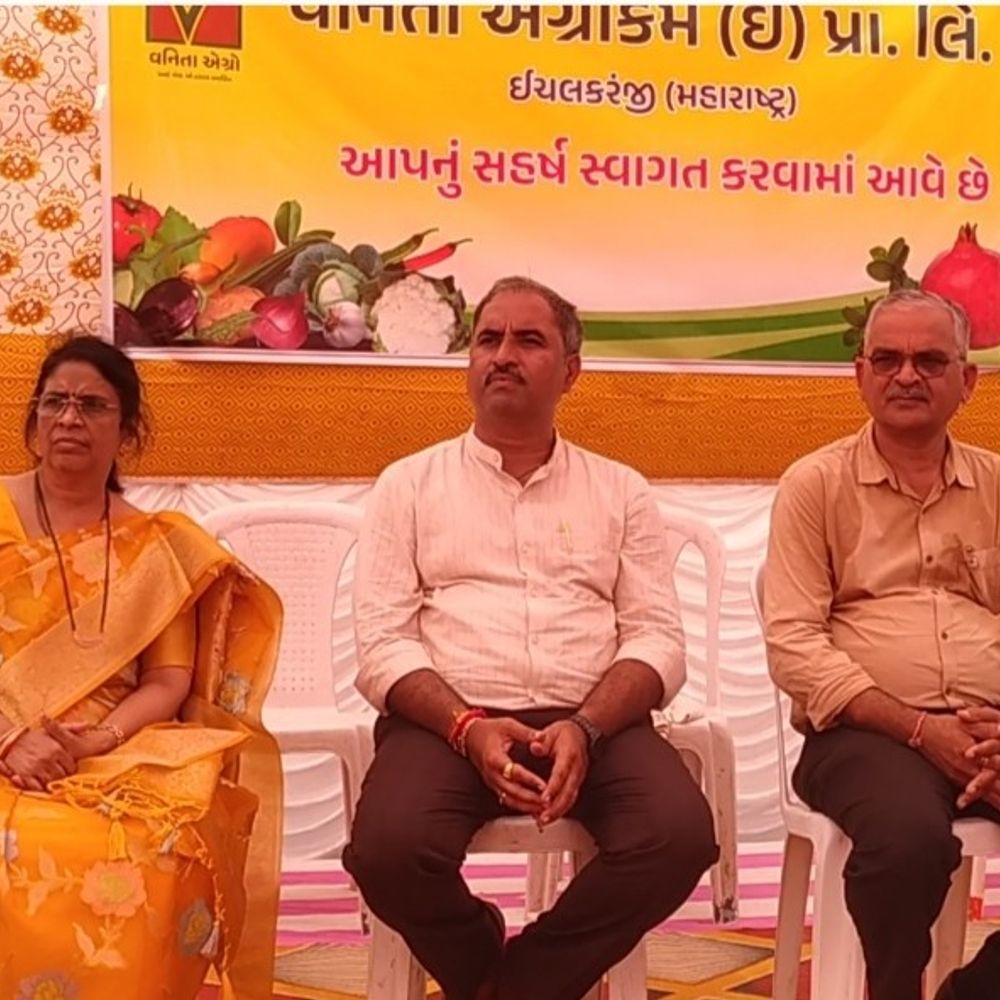 ખમીસાણામાં ખેડૂતોને દાડમની આધુનિક ખેતીનું માર્ગદર્શન મળ્યું:મહારાષ્ટ્ર જેવી ગુણવત્તાયુક્ત ખેતી શીખવા 1200થી વધુ ખેડૂતો હાજર રહ્યા