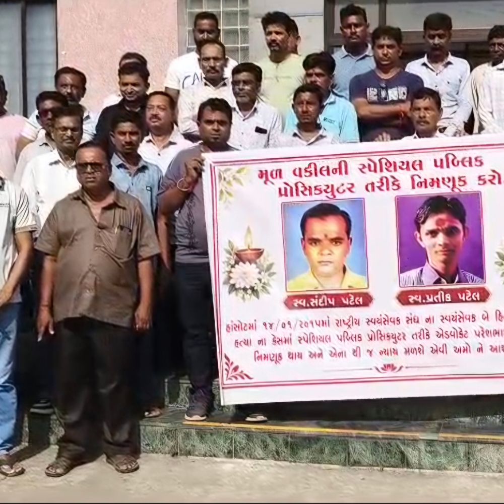 હાંસોટ 2015 હત્યા-હિંસા કેસમાં કાનૂની લડત તેજ બનાવવા માગ:ફરિયાદીએ કલેક્ટરને આવેદન પાઠવી રજૂઆત કરી, સાક્ષી સુરક્ષાની માંગ