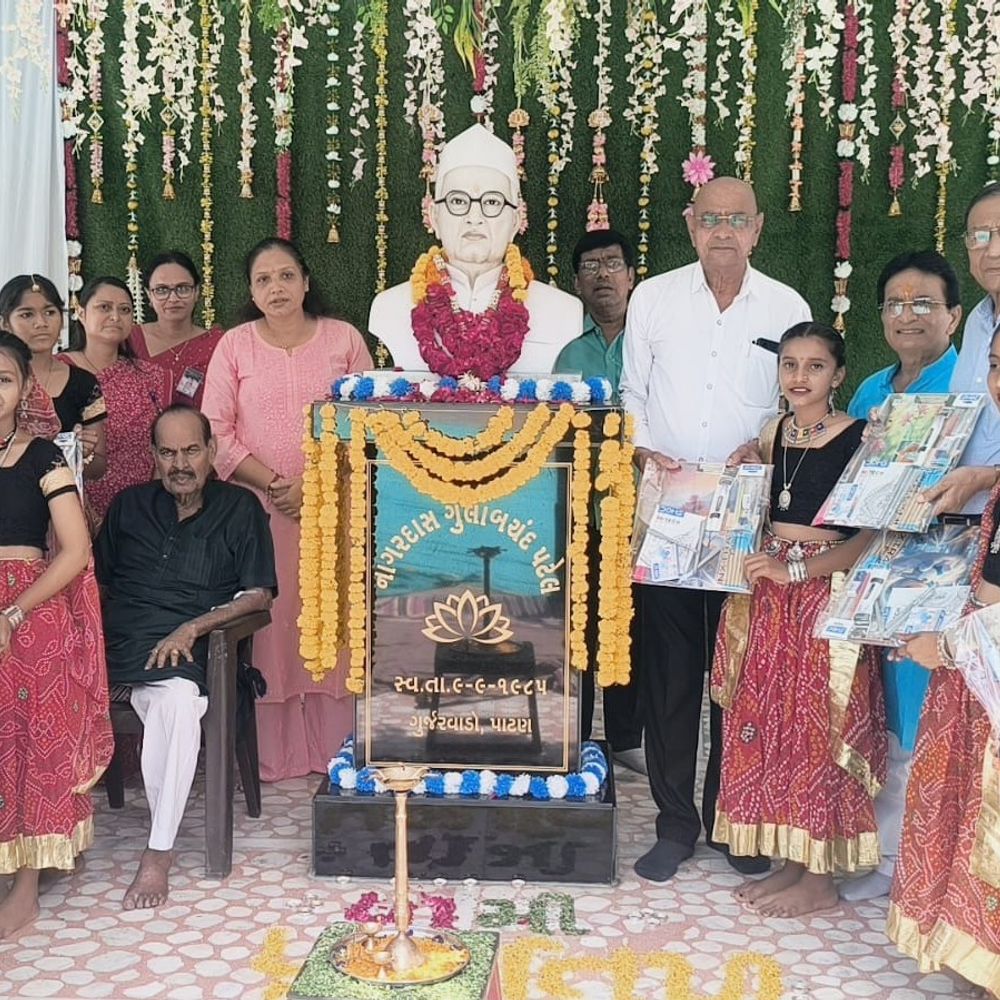 પાટણની એન.જી.પટેલ પ્રાથમિક શાળાના મુખ્ય દાતાની પુણ્યતિથિએ બાળકોને વિશેષભોજન:સ્વ. નાગરદાસ ગુલાબચંદ પટેલની 41મી પુણ્યતિથિ, સાંસ્કૃતિક કાર્યક્રમ પણ યોજાયો