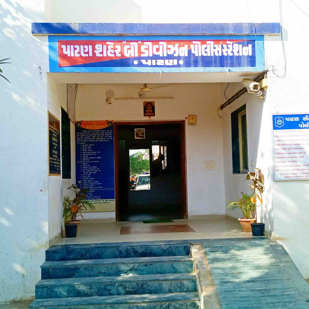 ઇંગ્લેન્ડ-પાકિસ્તાન મેચ પર ઓનલાઇન સટ્ટો રમતો શખસ ઝડપાયો:ચાણસ્મા હાઇવે પરથી દિલીપ ભાટીયા પકડાયો, મોબાઈલ જપ્ત; ક્રોમમાં વેબસાઈટ ID બનાવી હતી