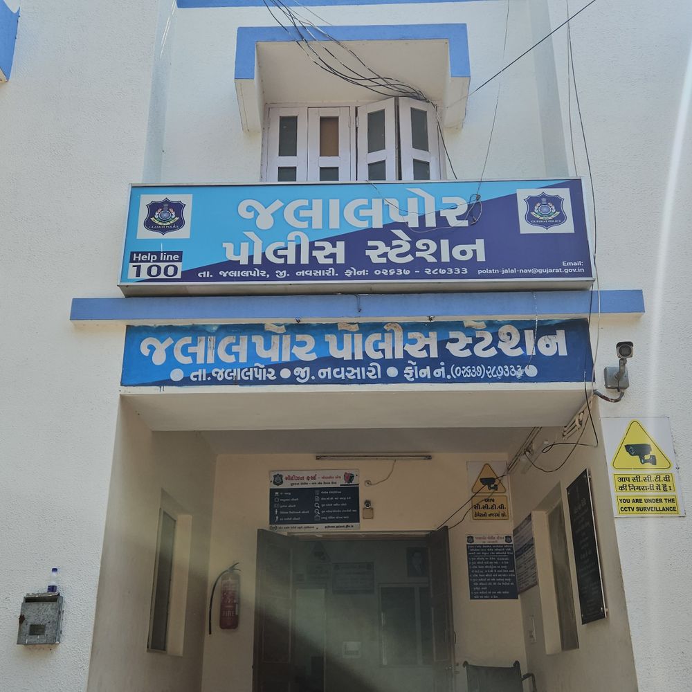 જલાલપોરમાં GEBનું વીજ મીટર કપાવા બાબતે માથાકૂટ:સામસામે જીવલેણ હુમલો, બંને પક્ષને ગંભીર ઈજા, પોલીસે ફરિયાદ નોંધી