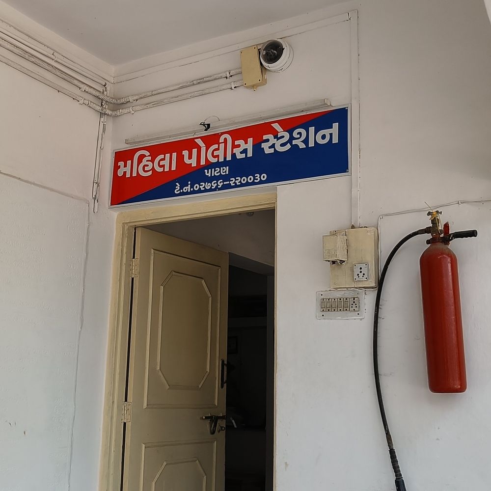પરિણીતા પર પતિ સહિત સાસરિયાએ શારિરીક ત્રાસ ગુજાર્યો:બીજી પત્ની લાવવાનું કહી પિયરમાં મૂકી આવ્યો, છૂટાછેડા માટે દબાણ કર્યું