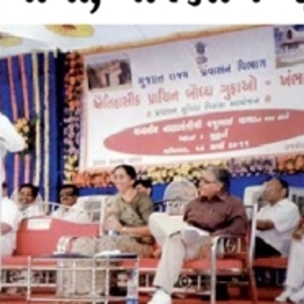 ખંભાલિડાની 1800 વર્ષ જૂની બૌદ્ધ ગુફાની હાલત દયનીય:15 વર્ષ પહેલાં ખાતમુહૂર્ત, 16 કરોડનો ખર્ચ થયો : હજુ લોકાર્પણ કરાયું નથી!
